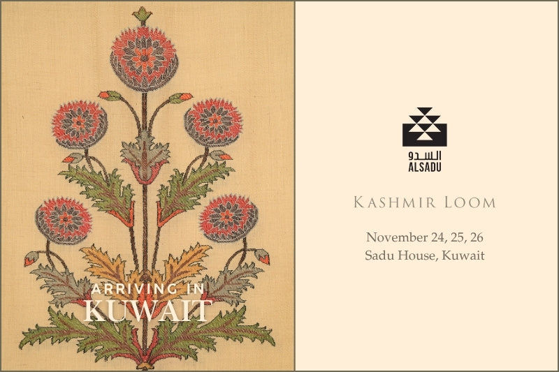 Sadu House, Kuwait | November 2025