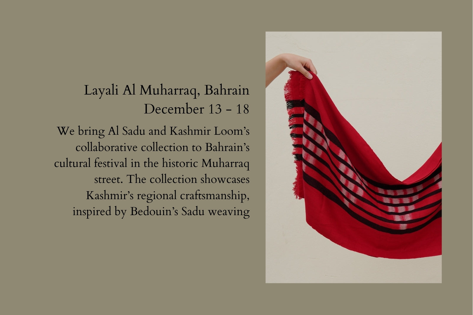 Layali Al Muharraq, Bahrain | December 2025