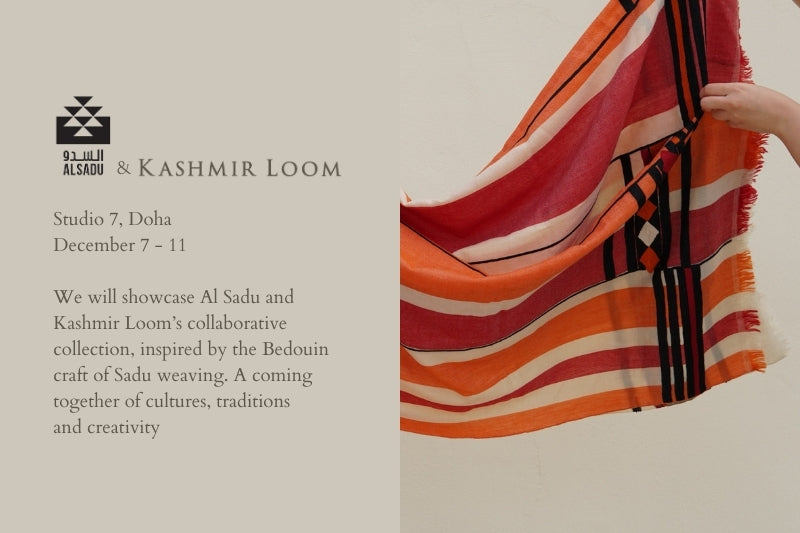 Studio 7, Doha | December 2025